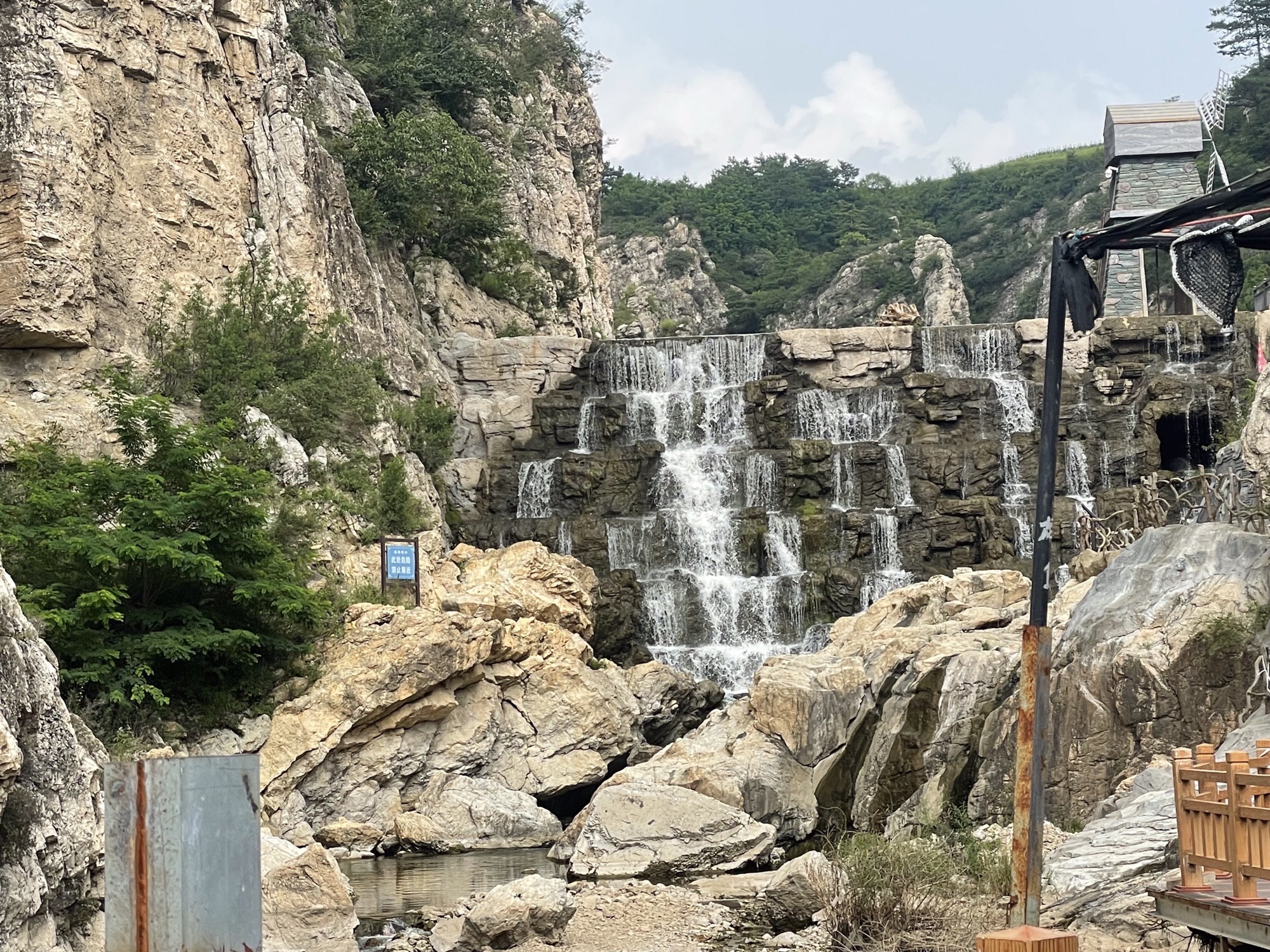 龙潭大峡谷自然风景区旅行图片 3