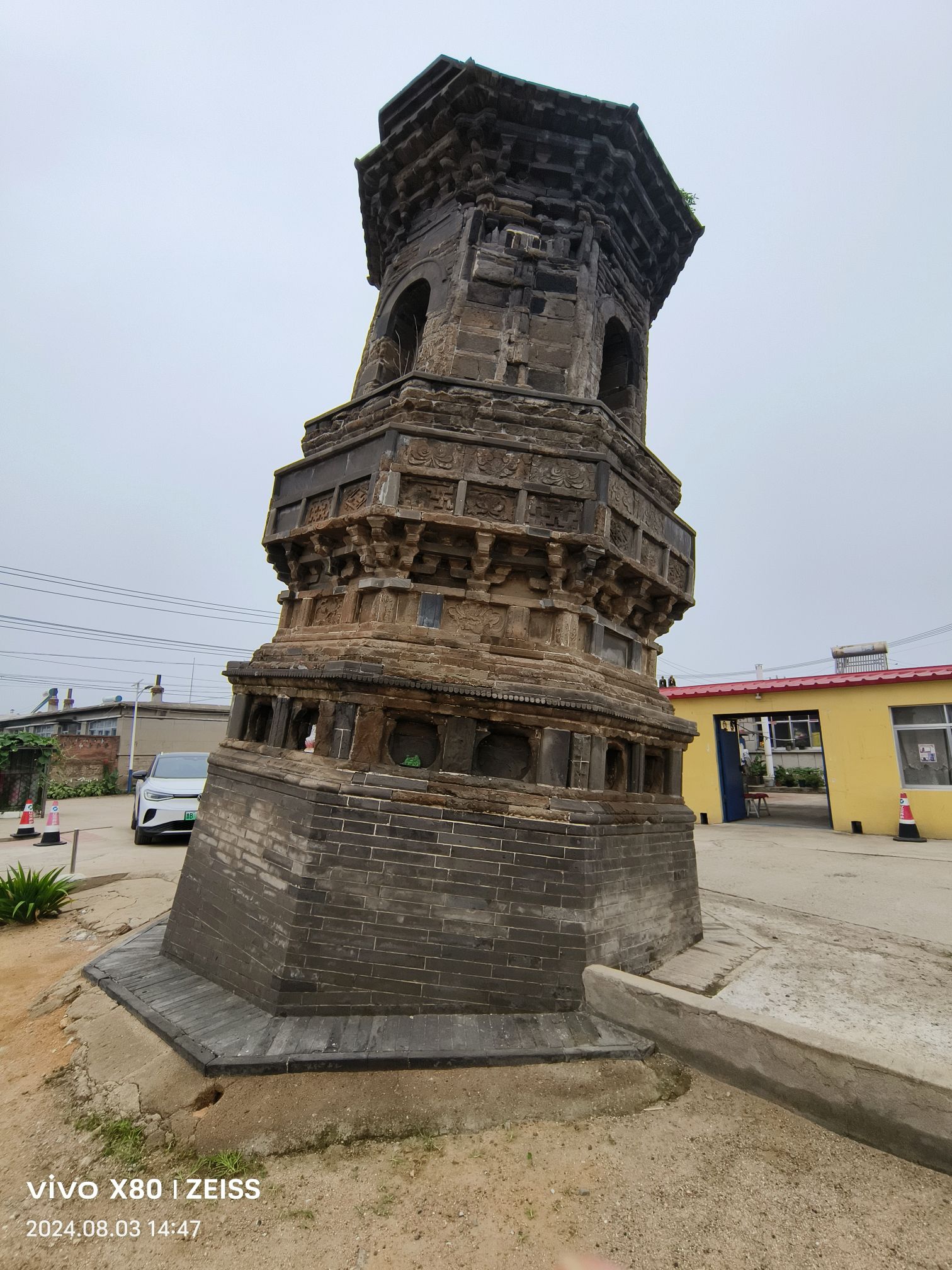 前卫歪塔旅行图片 3