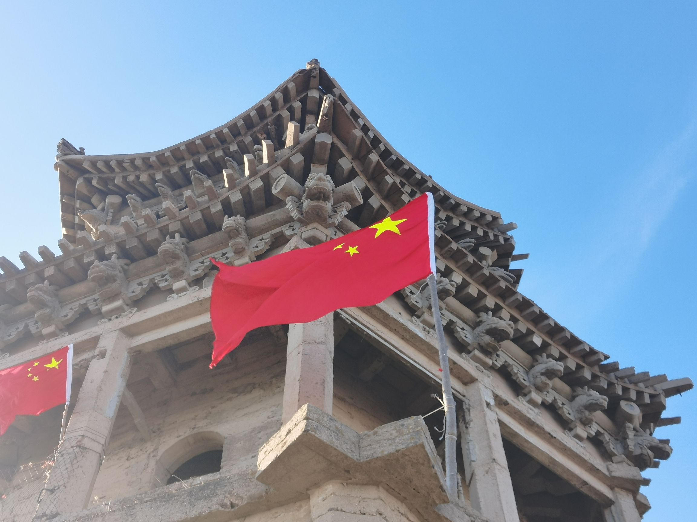三山风景区旅行图片 3