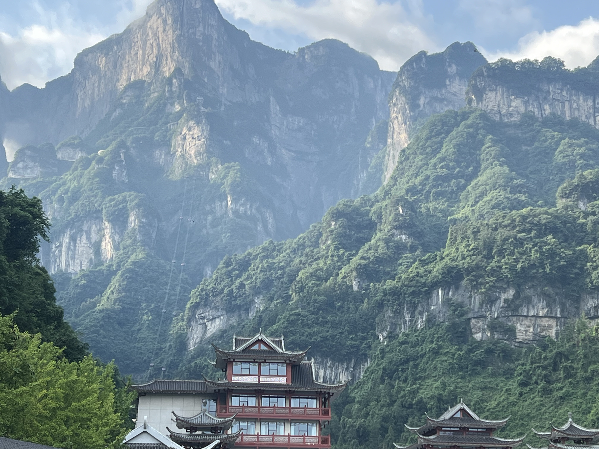 首山国家级森林公园旅行图片 2