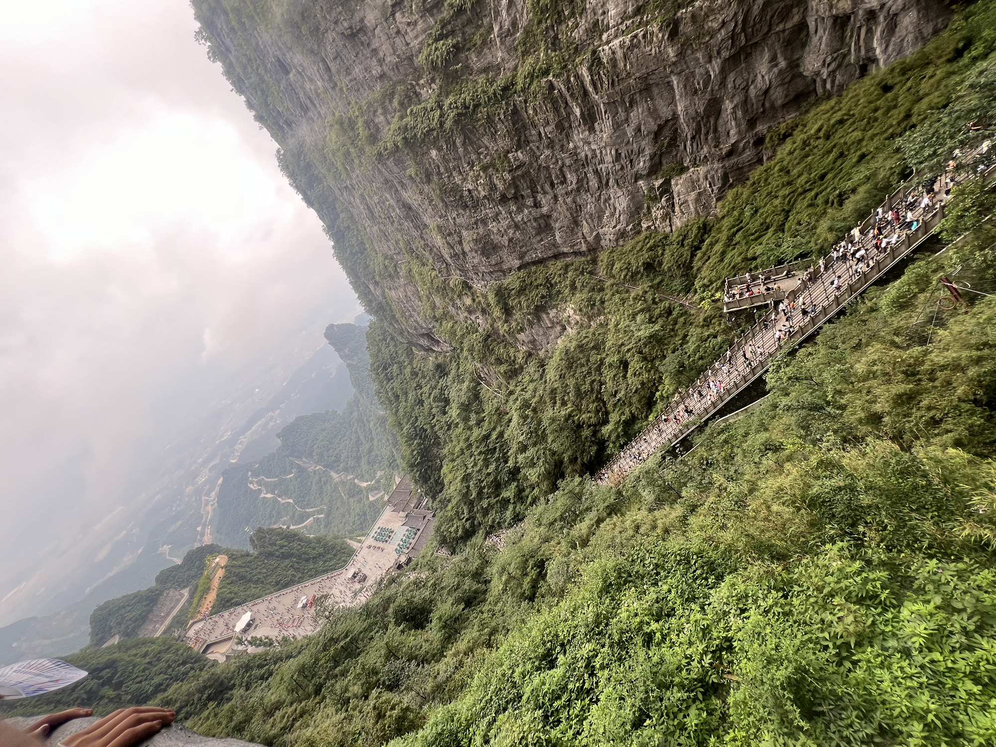 首山国家级森林公园旅行图片 1