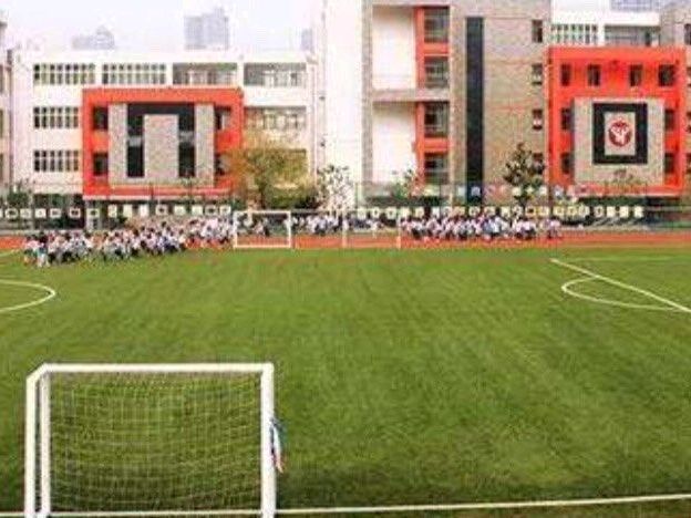 葫芦岛市实验小学