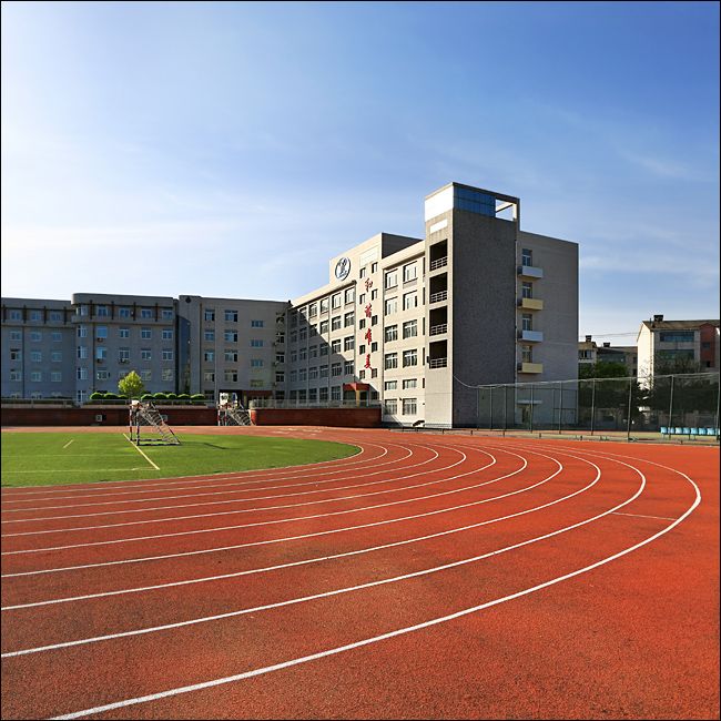 葫芦岛市第二实验小学