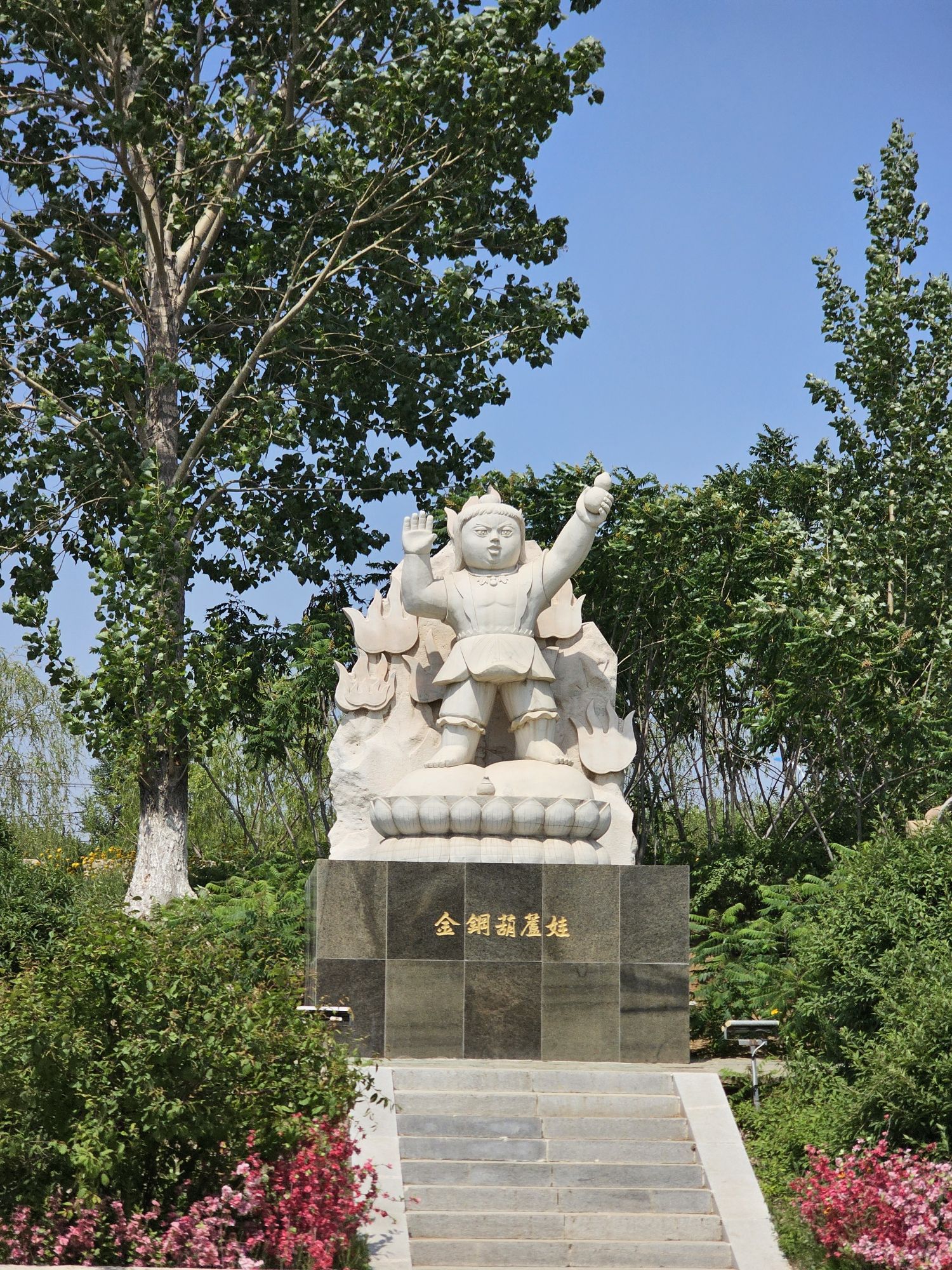 葫芦古镇旅行图片 2