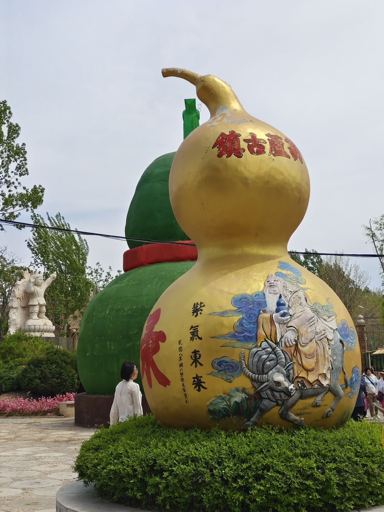 葫芦古镇旅行图片 2