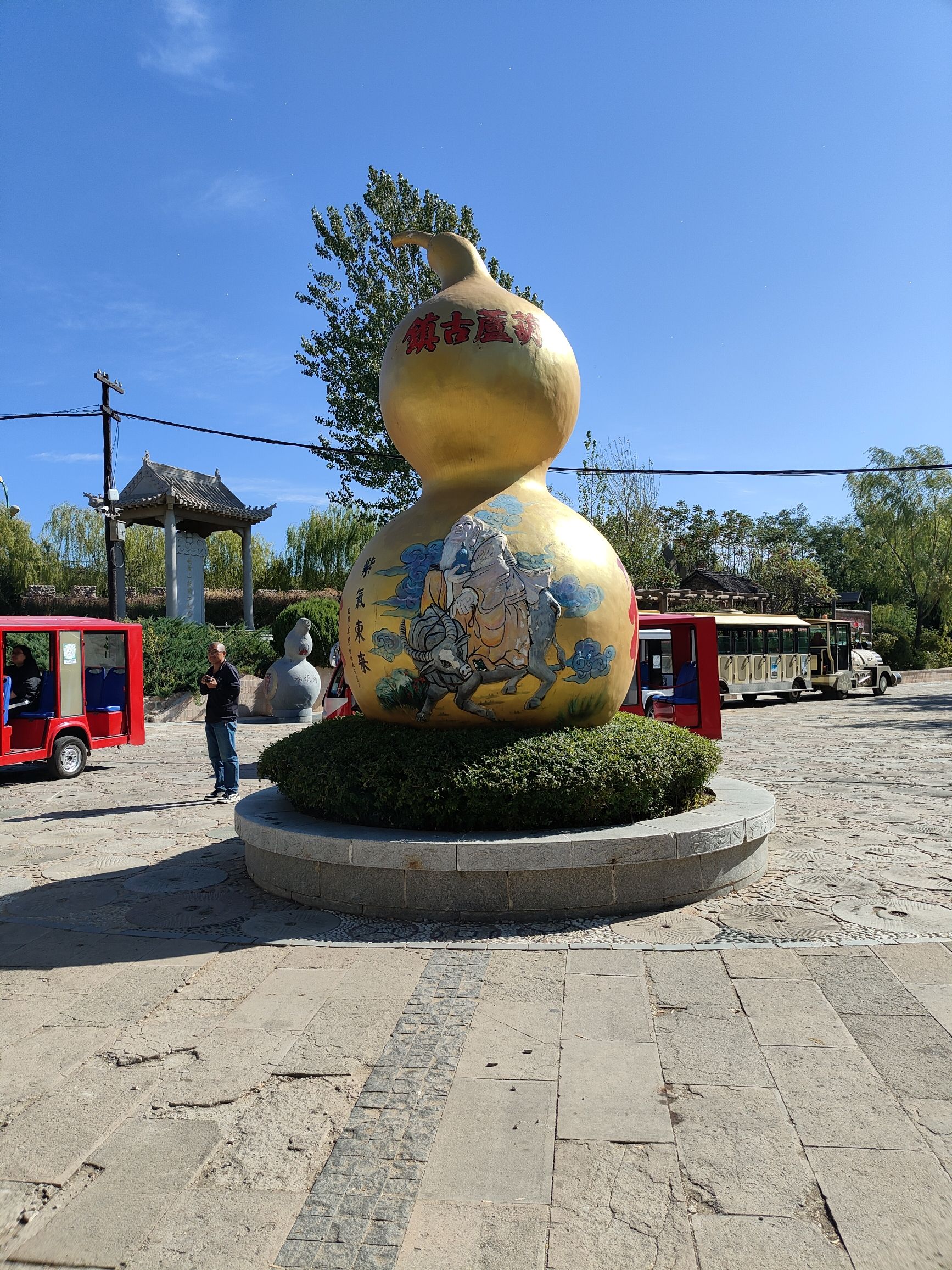 葫芦古镇旅行图片 2