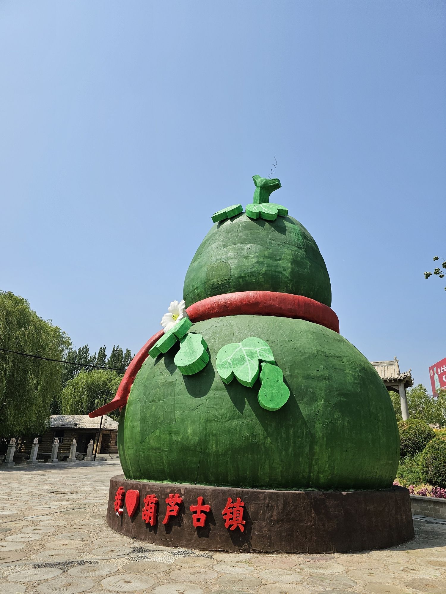 葫芦古镇旅行图片 3