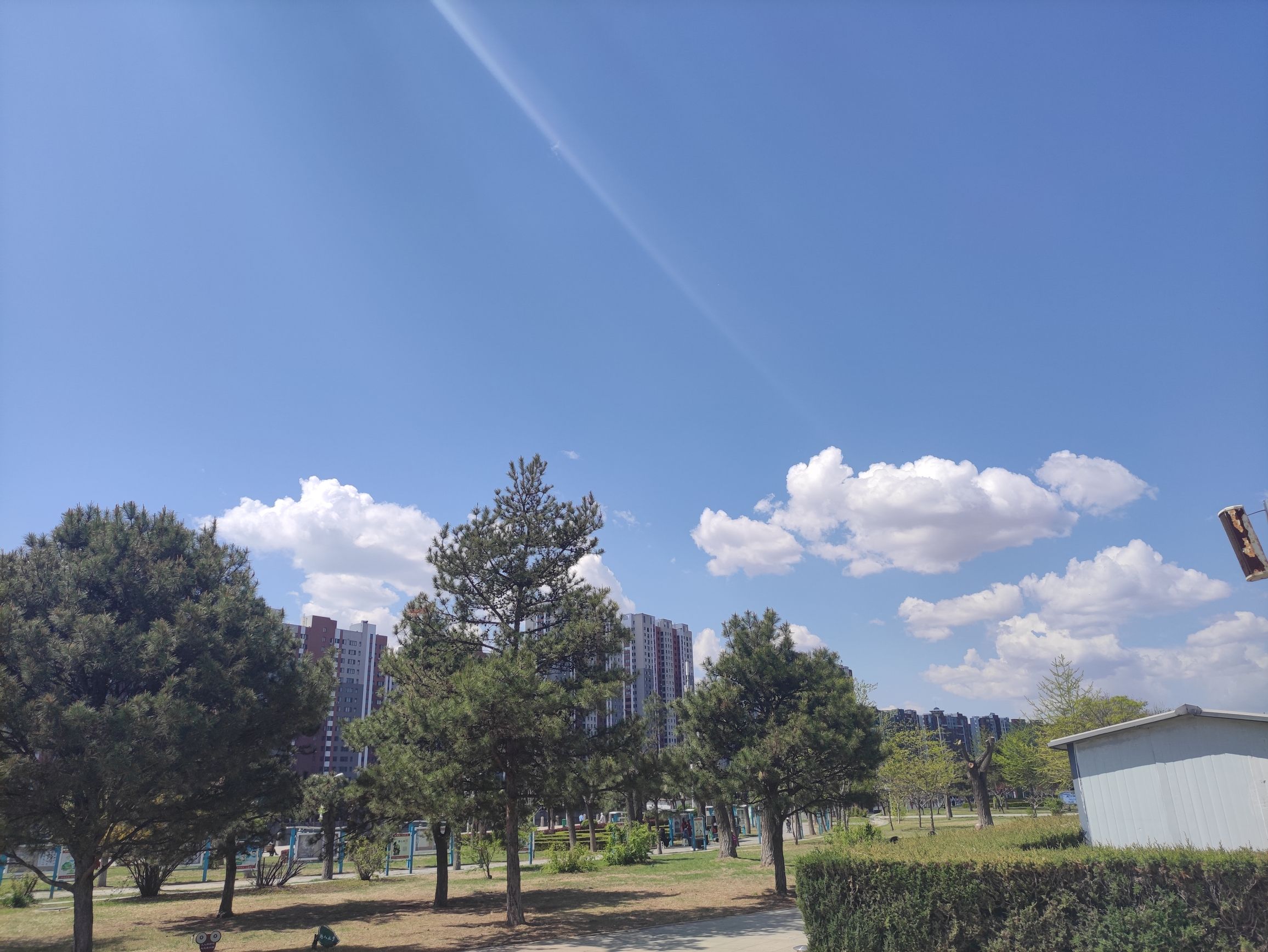 连山河公园