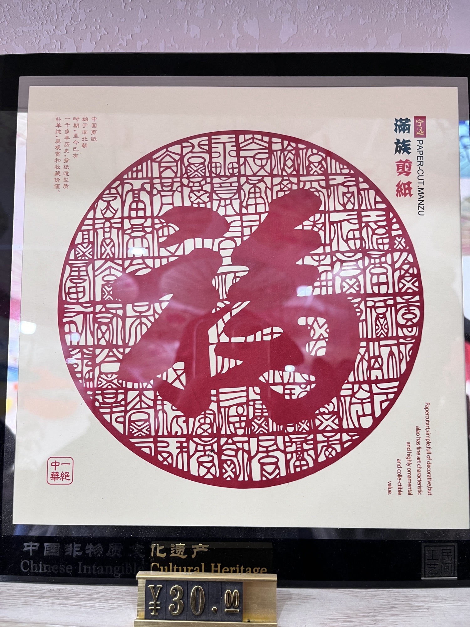 兴城古城旅行图片 3