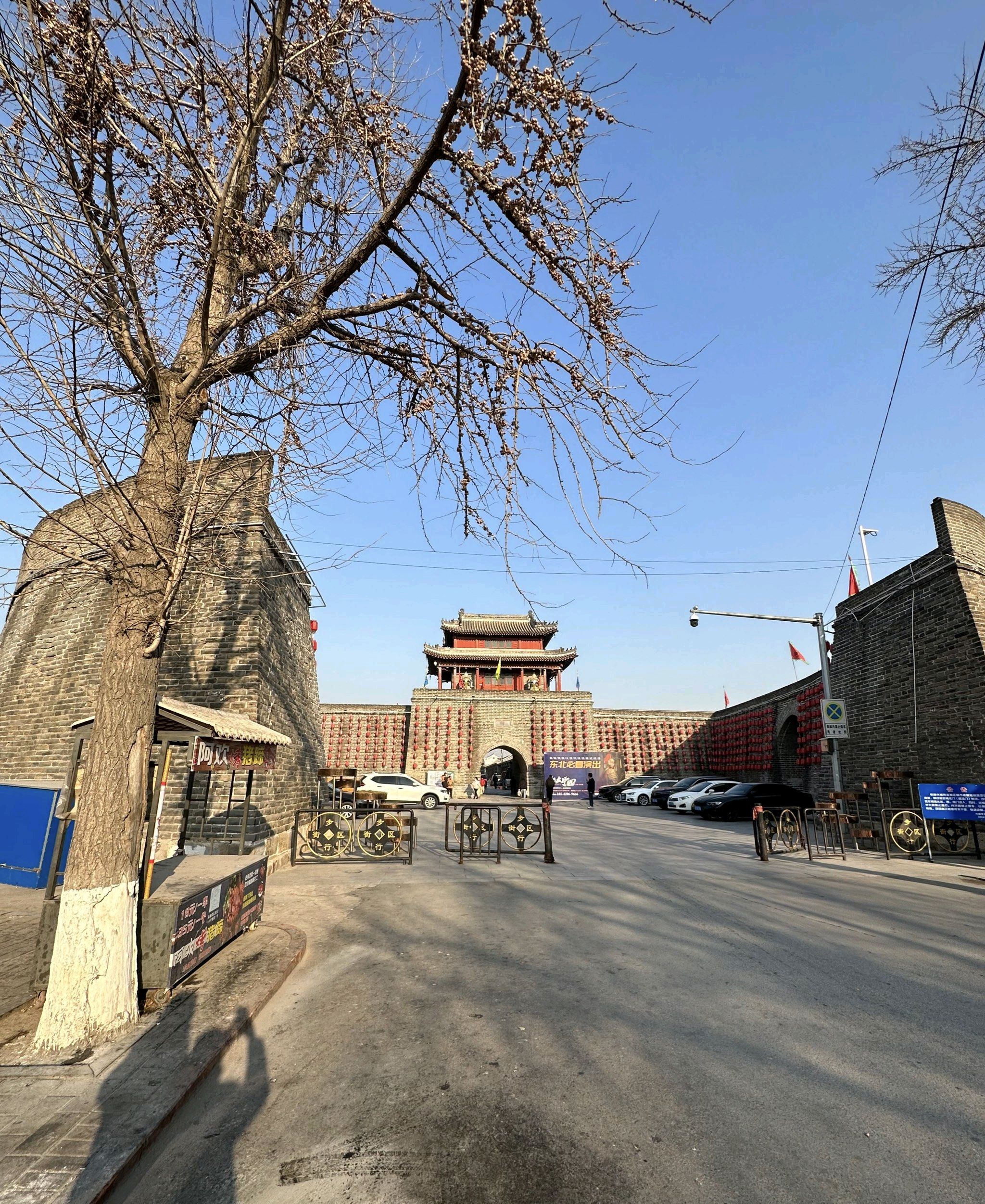 兴城古城旅行图片 1