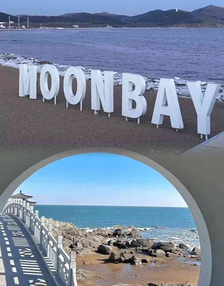 兴城海滨旅游景区旅行图片 3