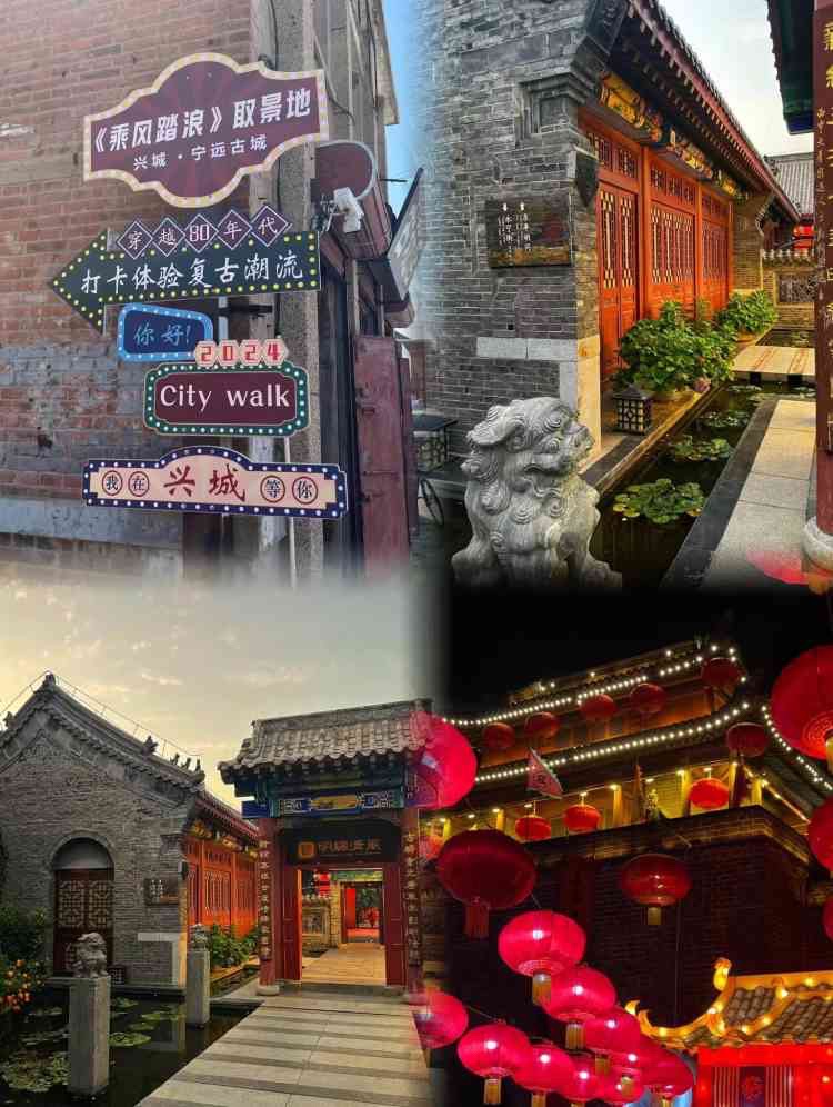 兴城海滨旅游景区旅行图片 1