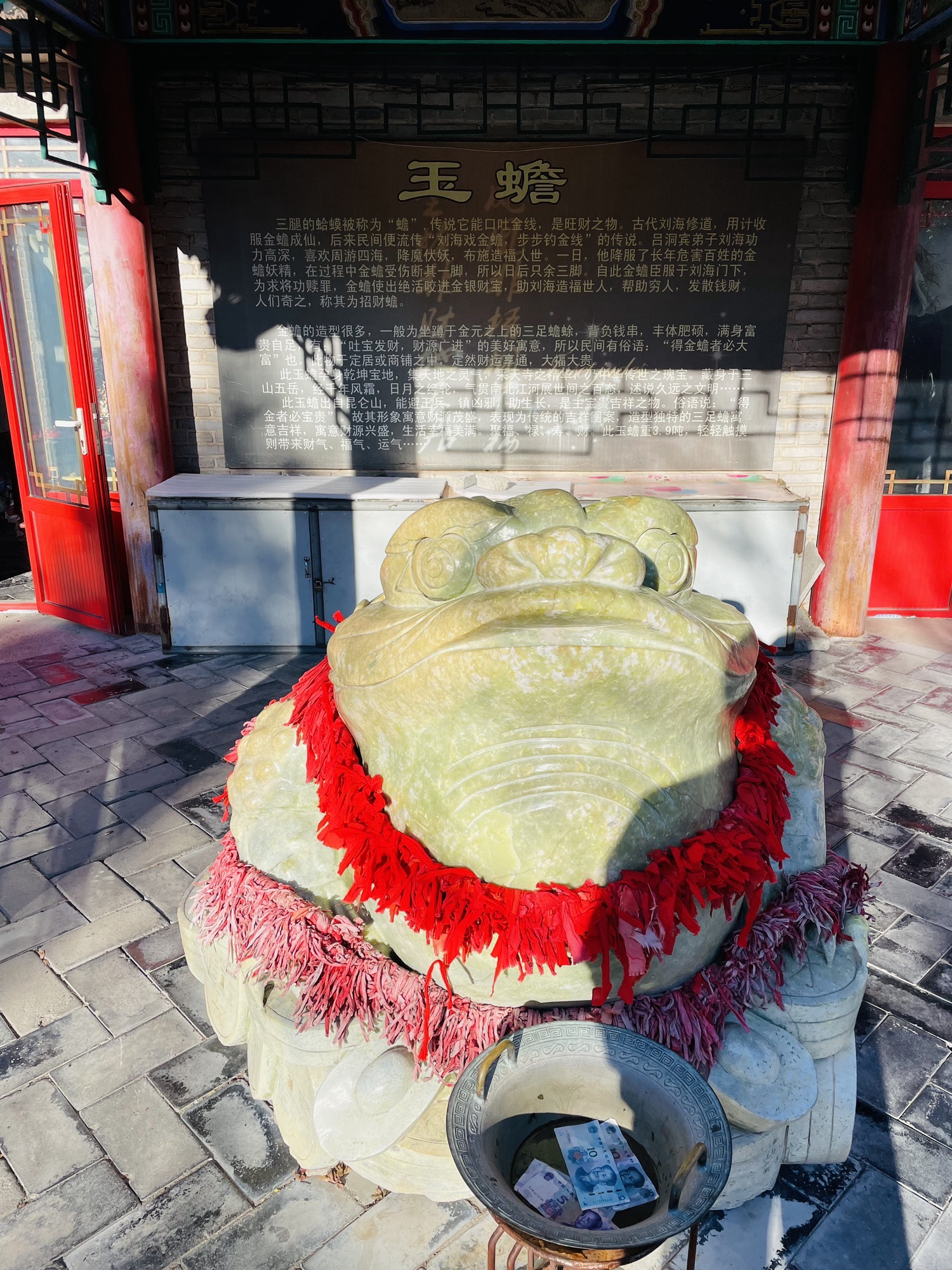 九门口景区旅行图片 2