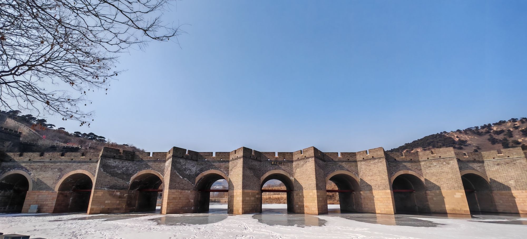 九门口景区旅行图片 2