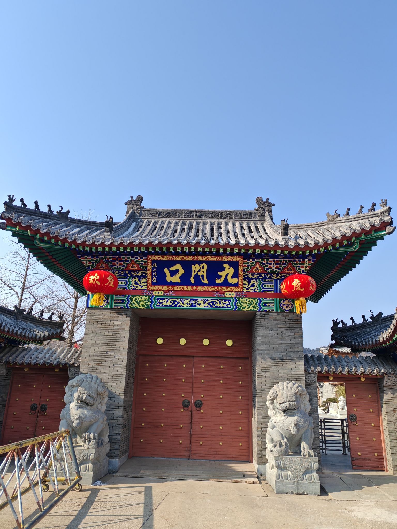 九门口景区旅行图片 1
