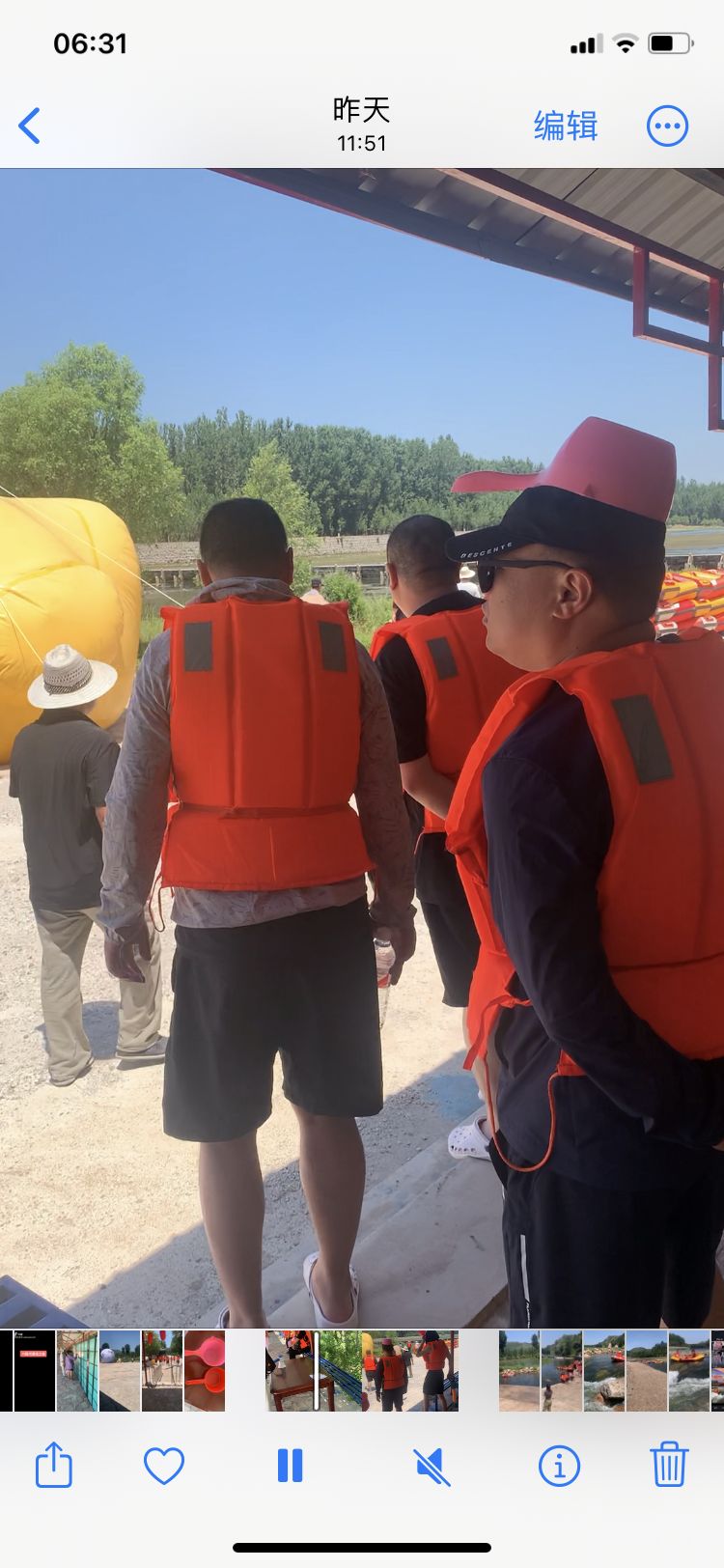 六股河漂流(暂停开放)旅行图片 2