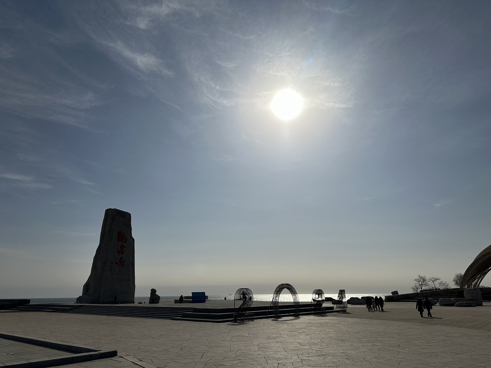 国际和平广场旅行图片 1