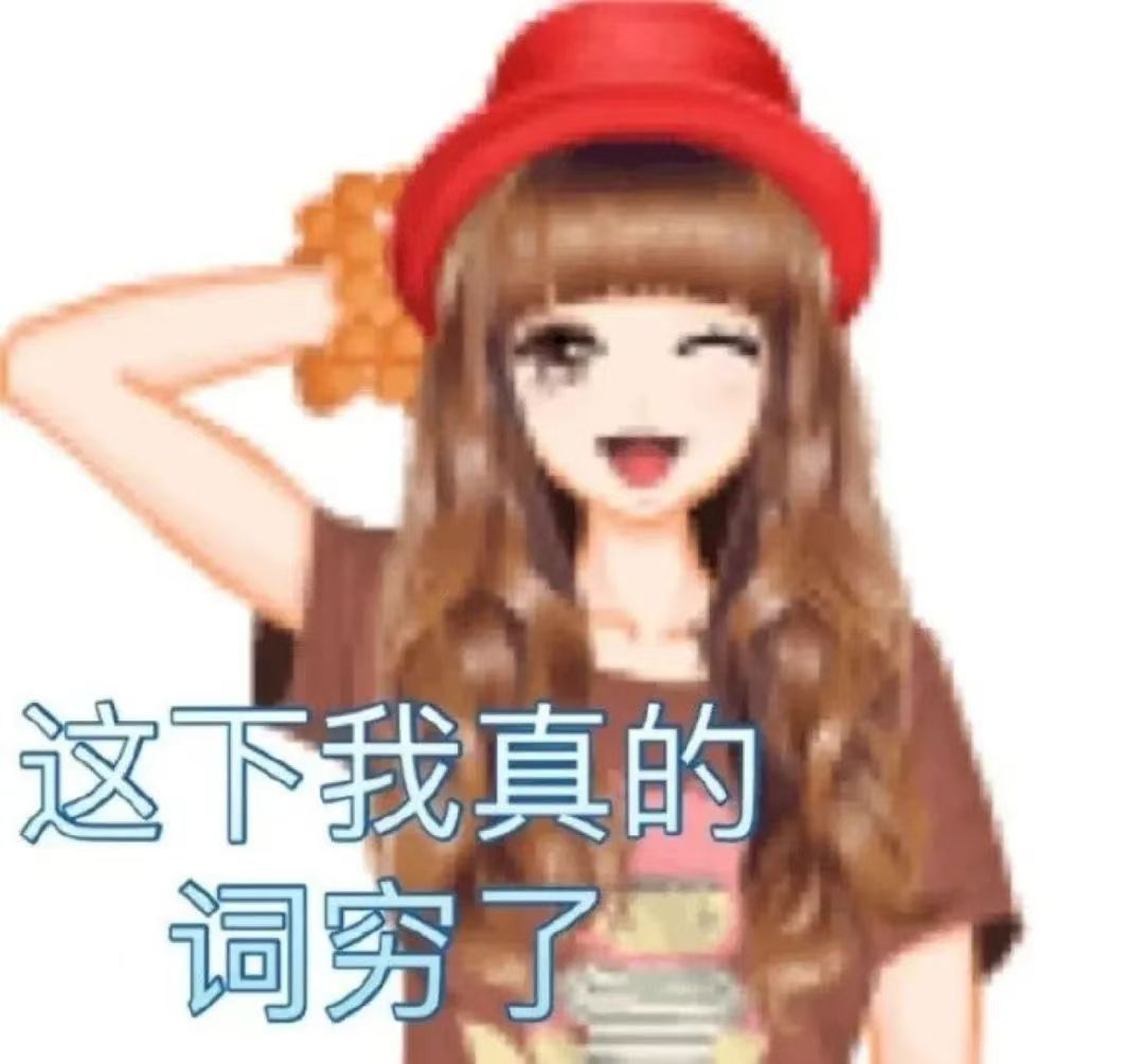 月亮河公园旅行图片 1