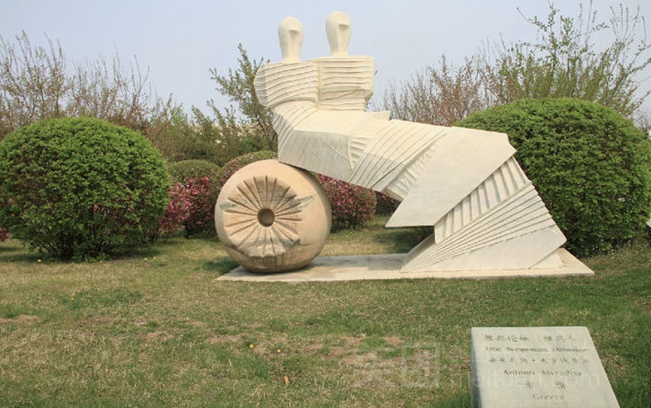 世纪广场旅行图片 1