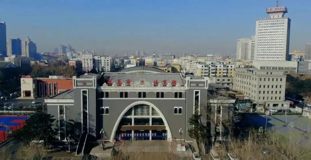 长春市体育馆