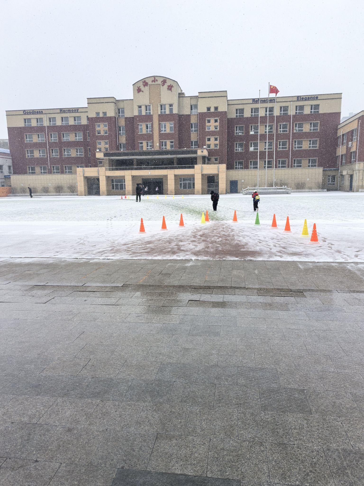 长春经济技术开发区威海小学校