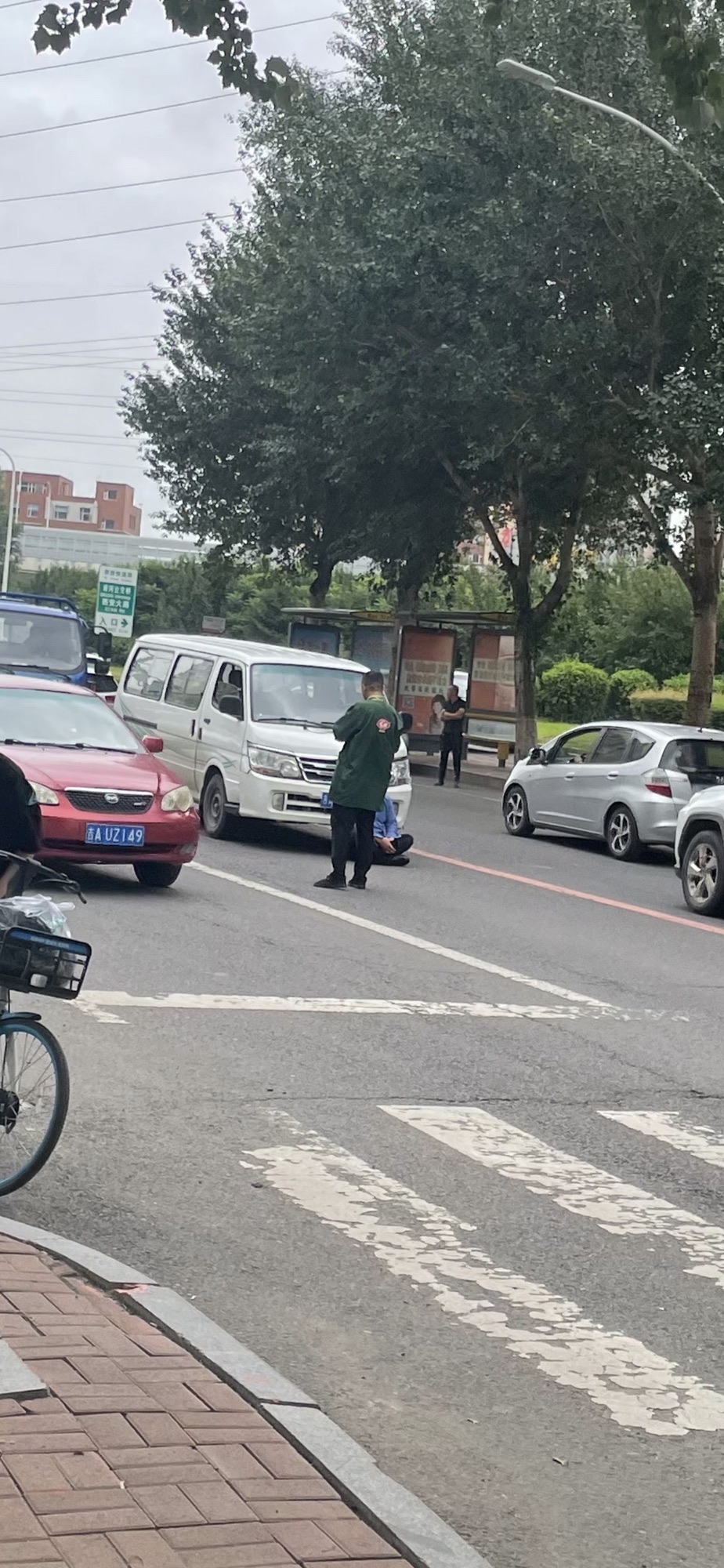 南广场旅行图片 1