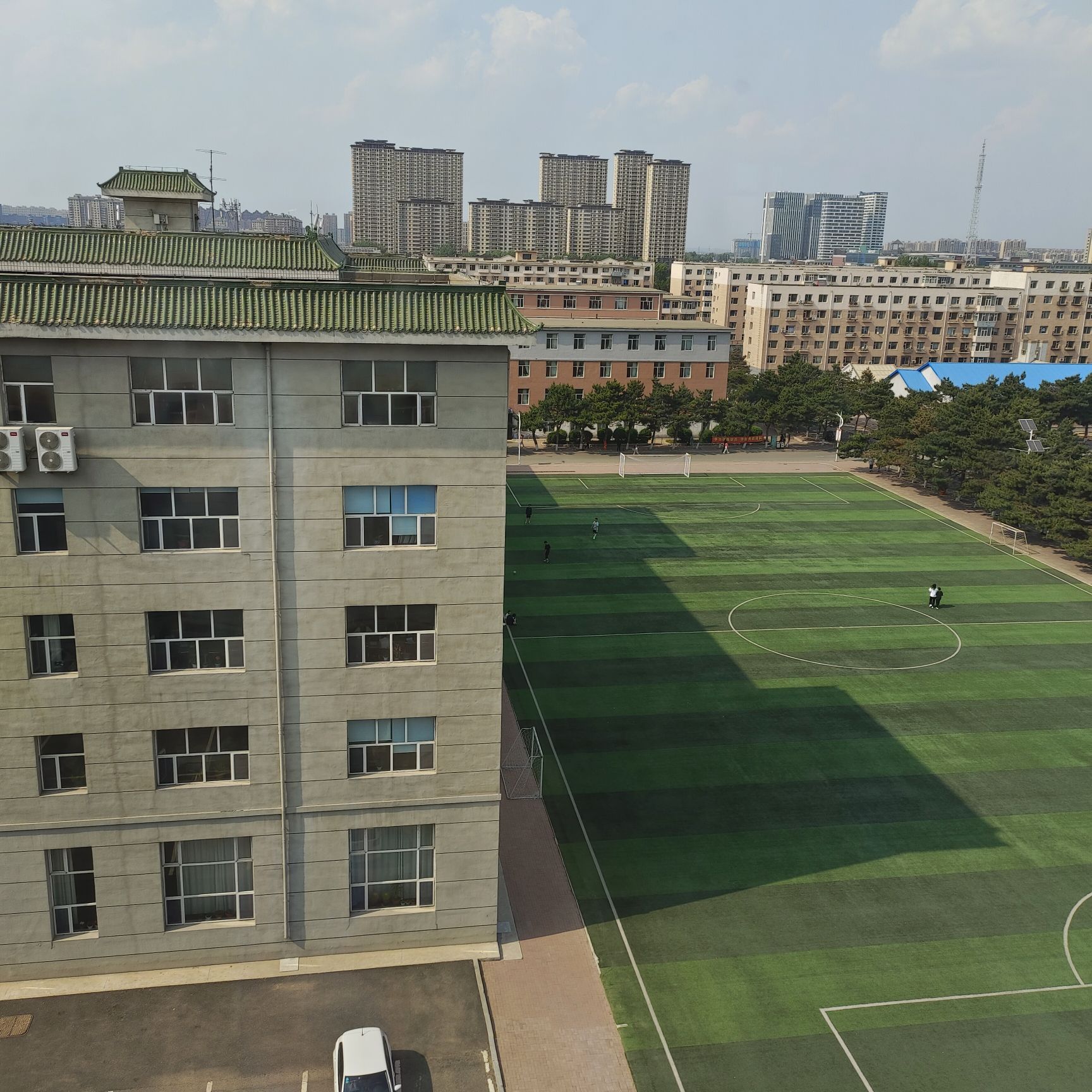 吉林工程技术师范学院