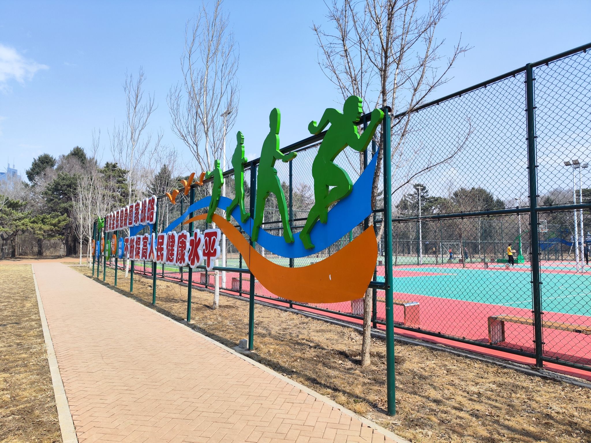 南湖公园旅行图片 2