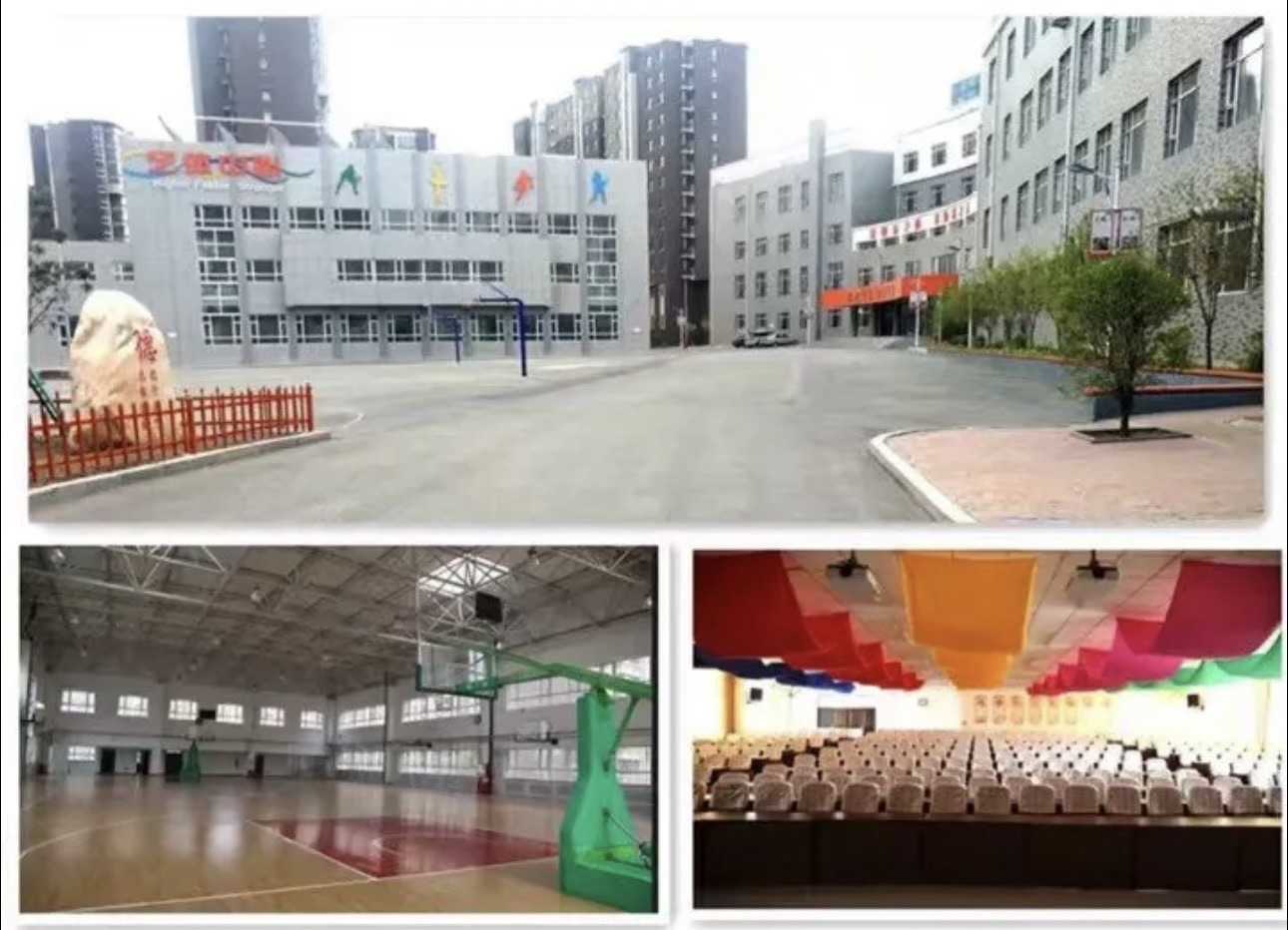 长春市第十九中学