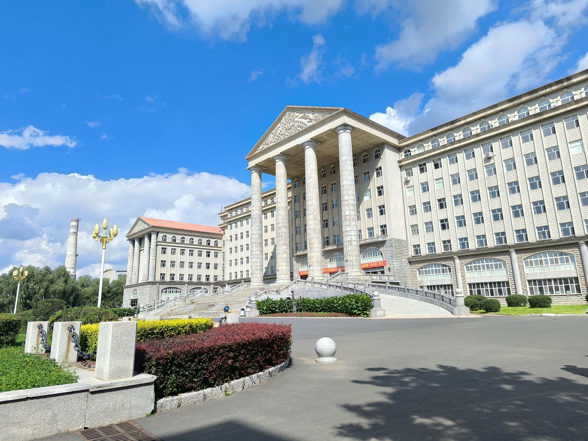 吉林农业大学