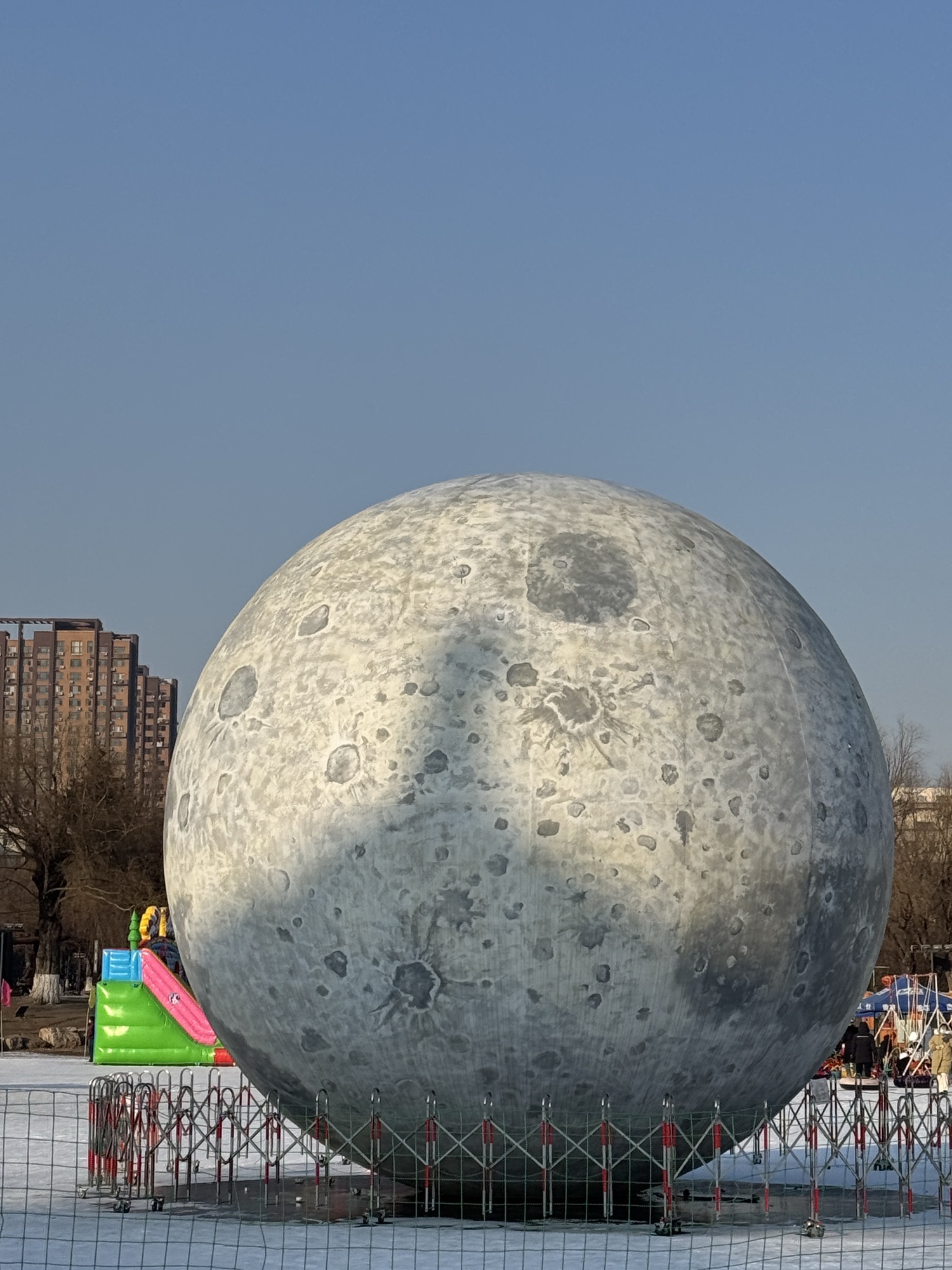 劳动公园旅行图片 3