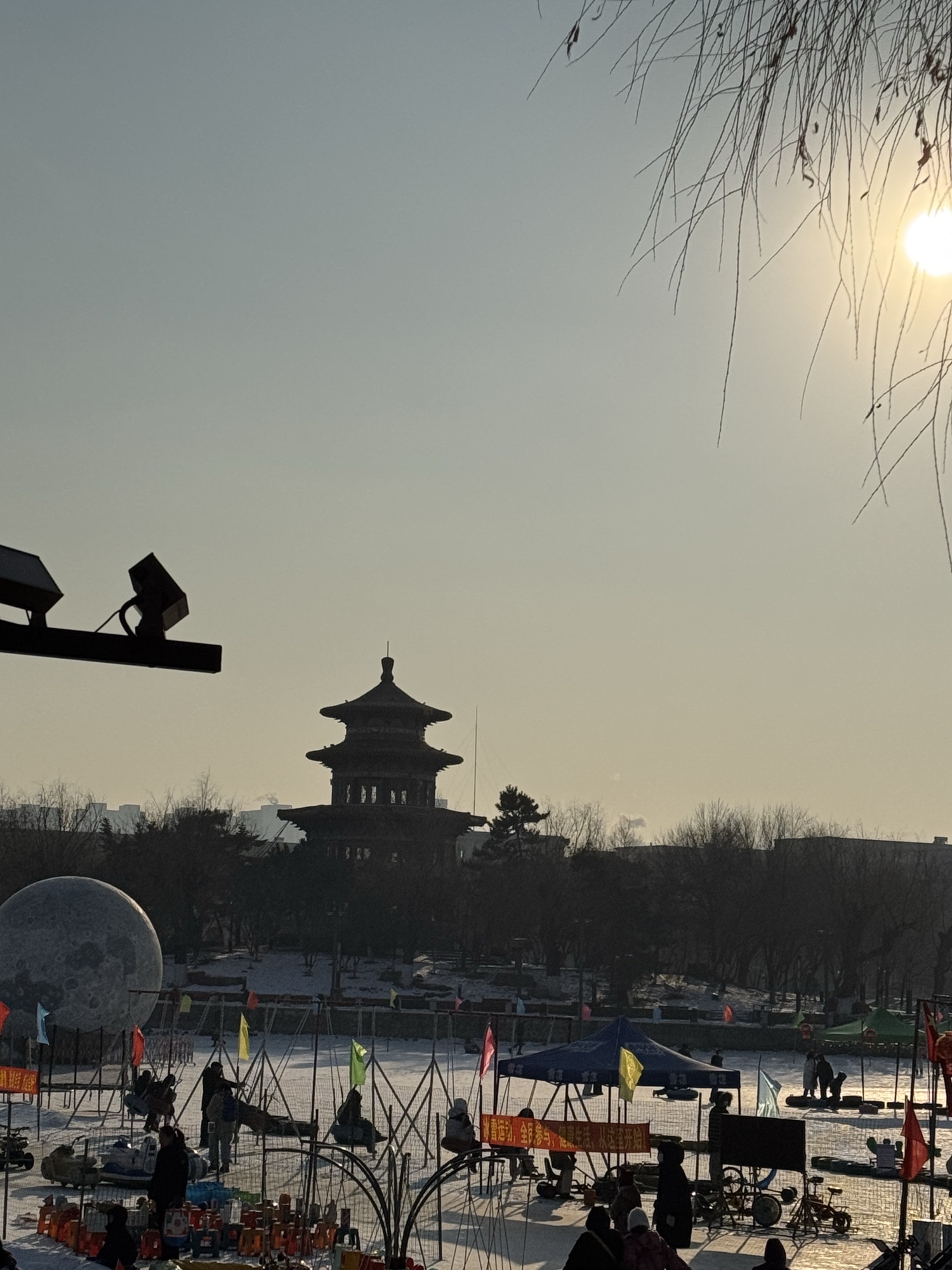 劳动公园旅行图片 2