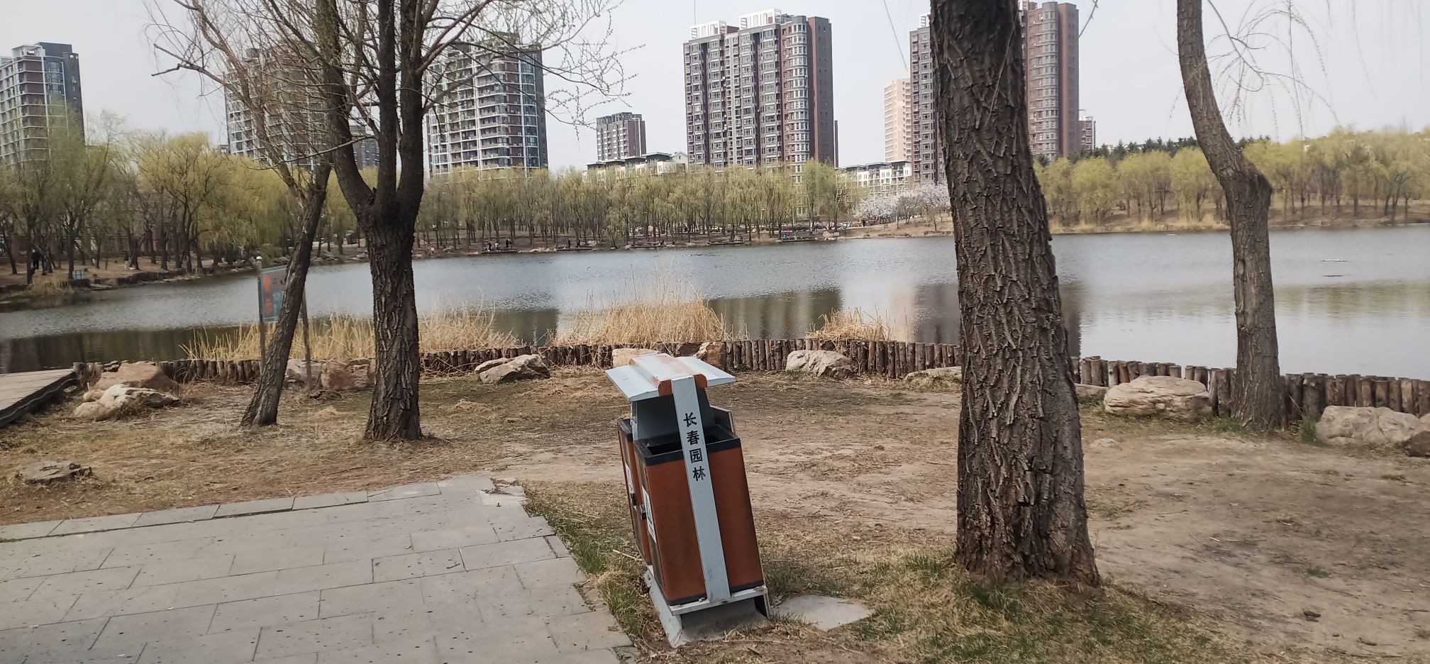 天嘉公园旅行图片 2