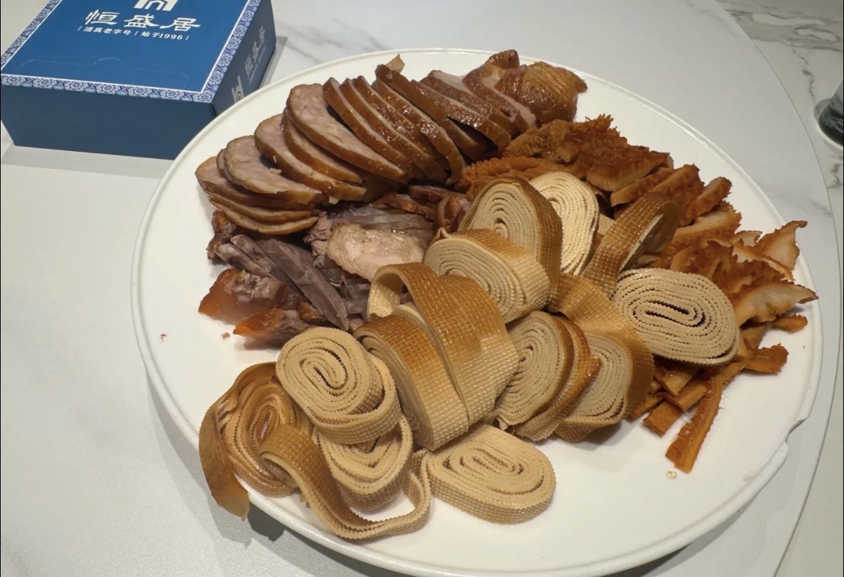 香锅筋头巴脑