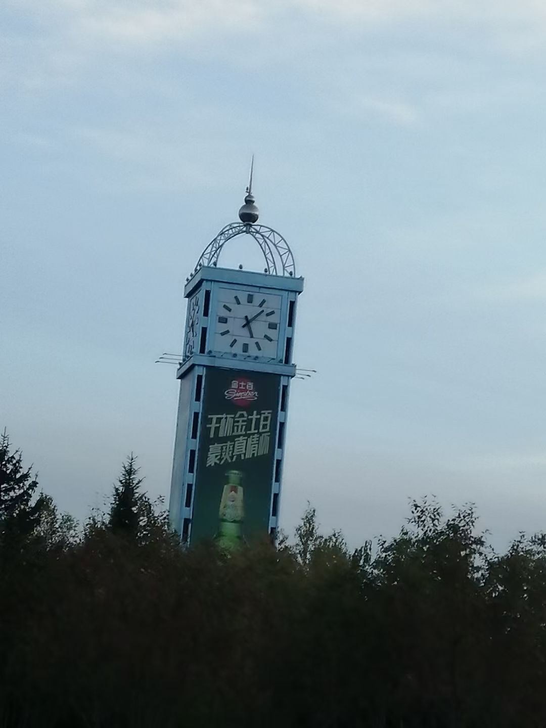 民族广场旅行图片 3