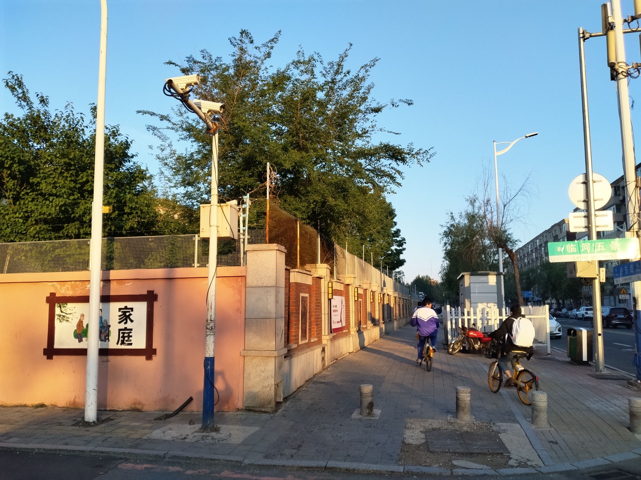 长春市第六中学