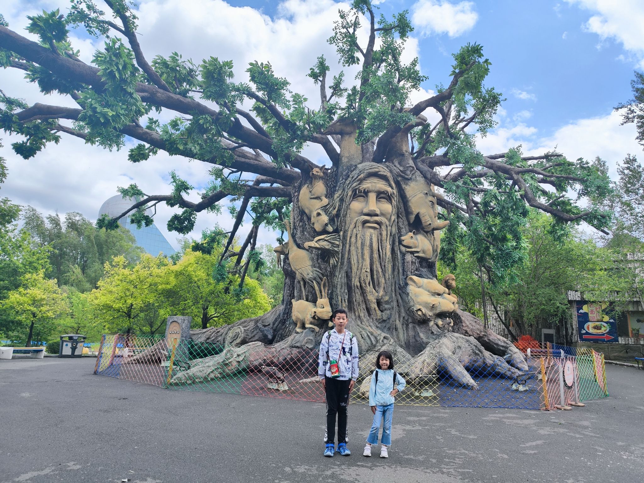 长影世纪城旅行图片 3
