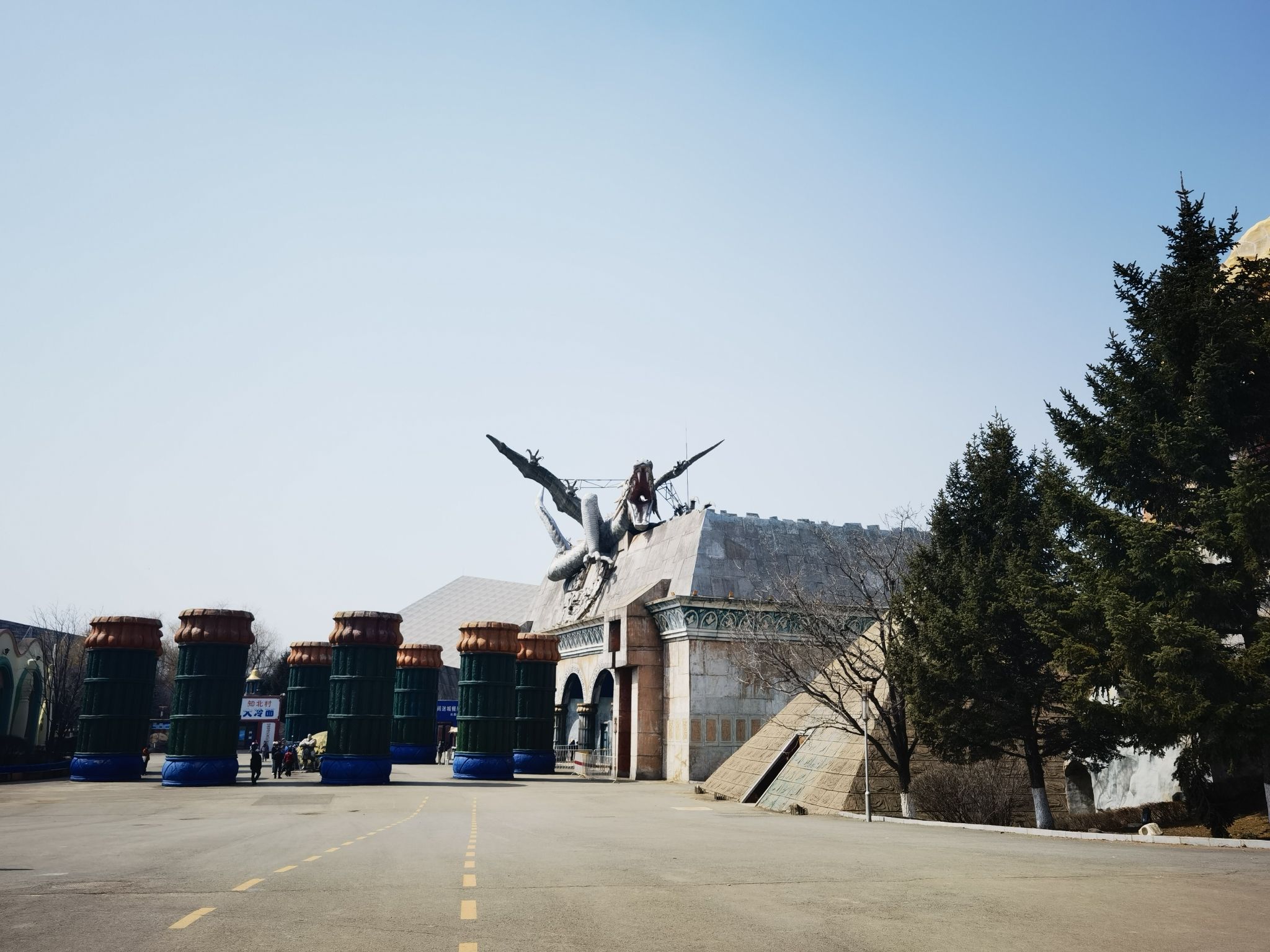 长影世纪城旅行图片 2