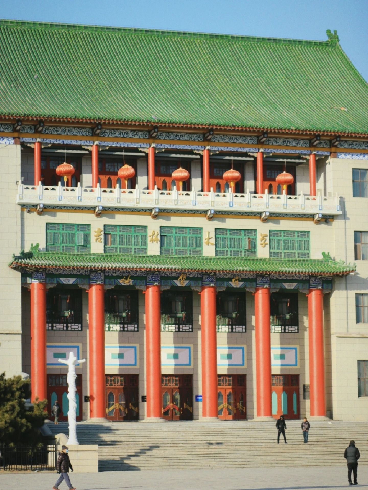 吉林大学朝阳校区