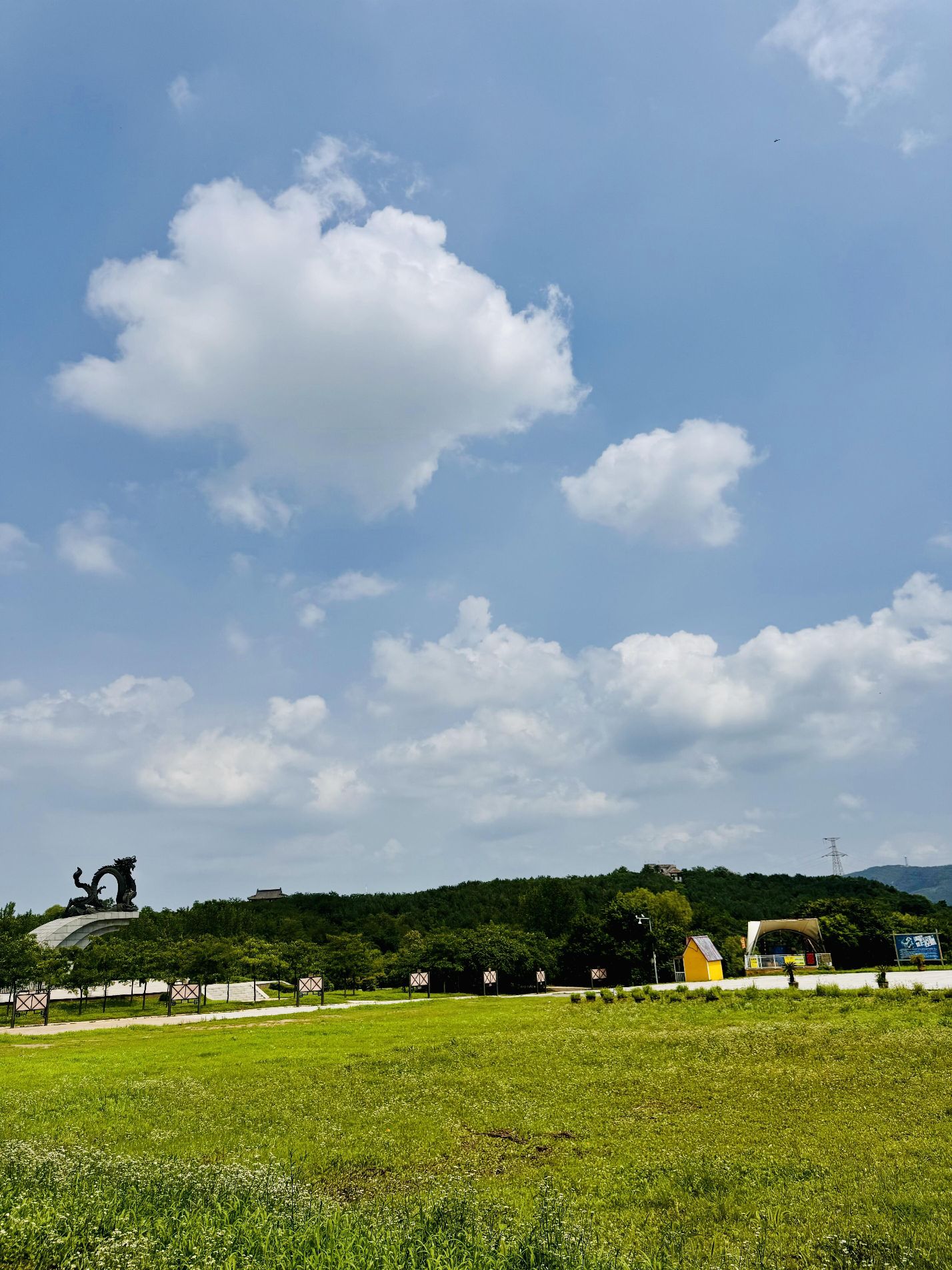 青鼎山旅行图片 2
