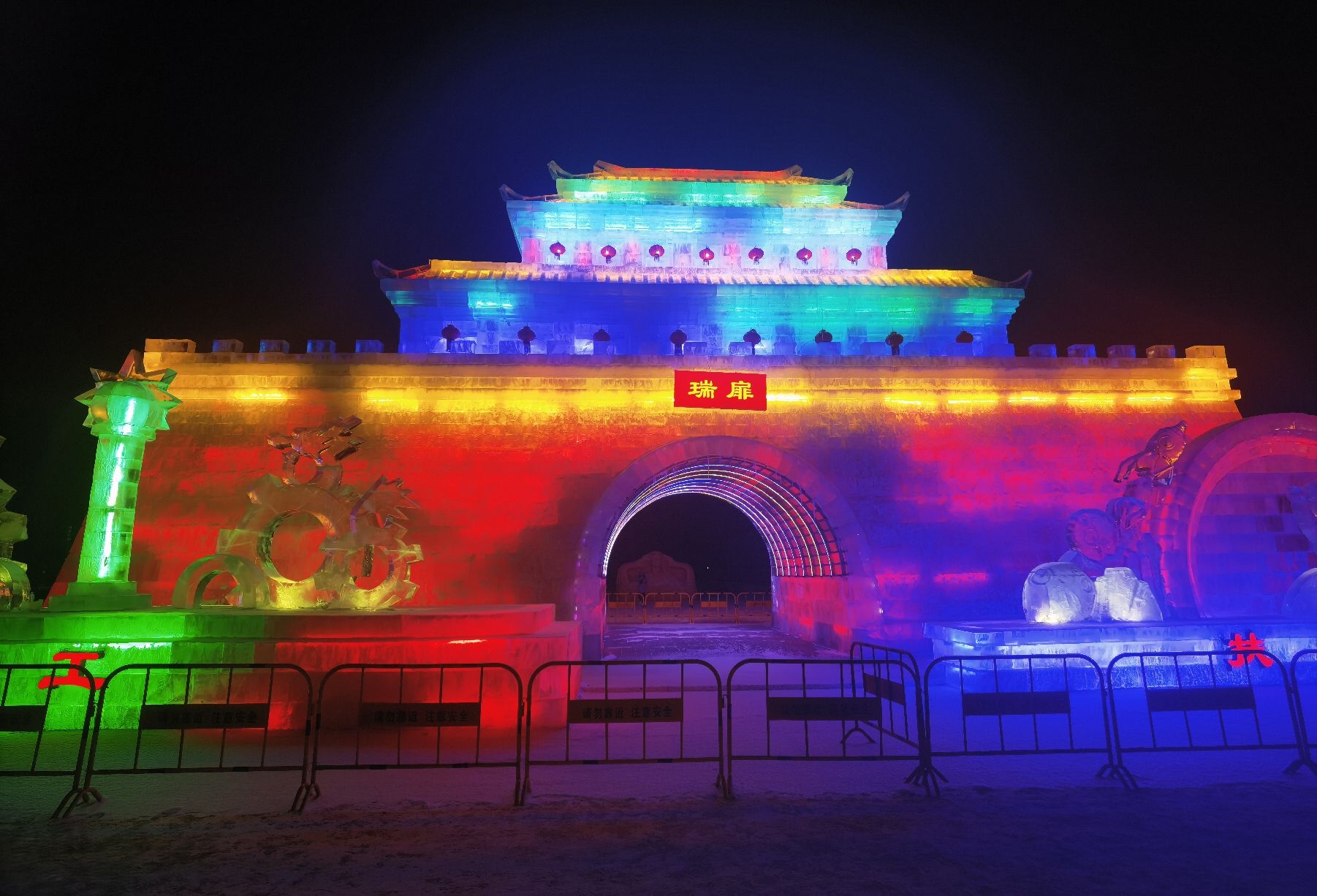 文化广场旅行图片 1