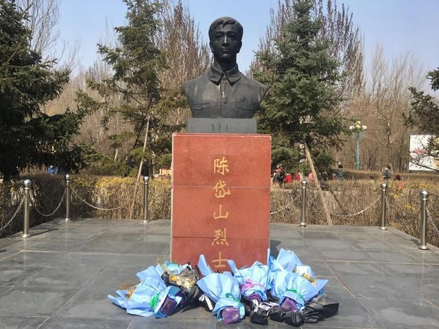 岱山公园旅行图片 1