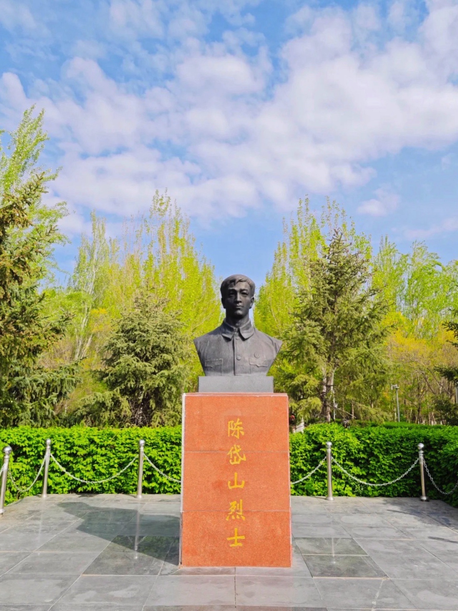 岱山公园旅行图片 3
