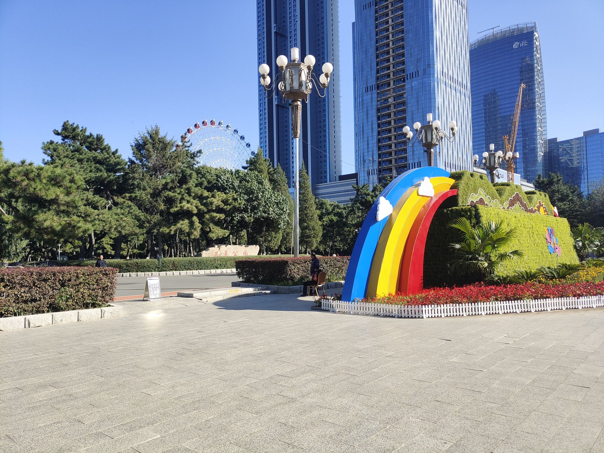 长春市儿童公园旅行图片 2