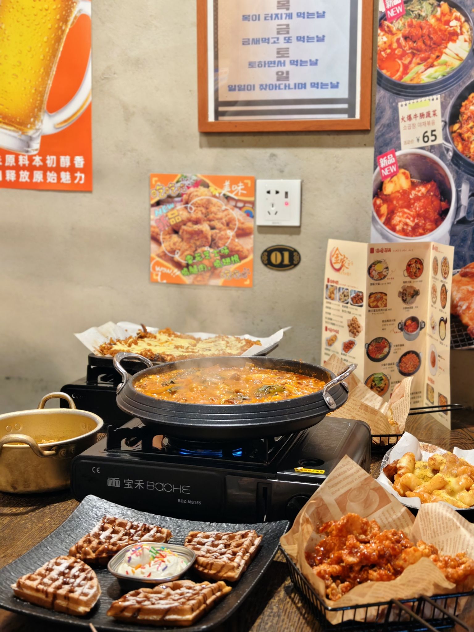 蒜蓉鸡腿