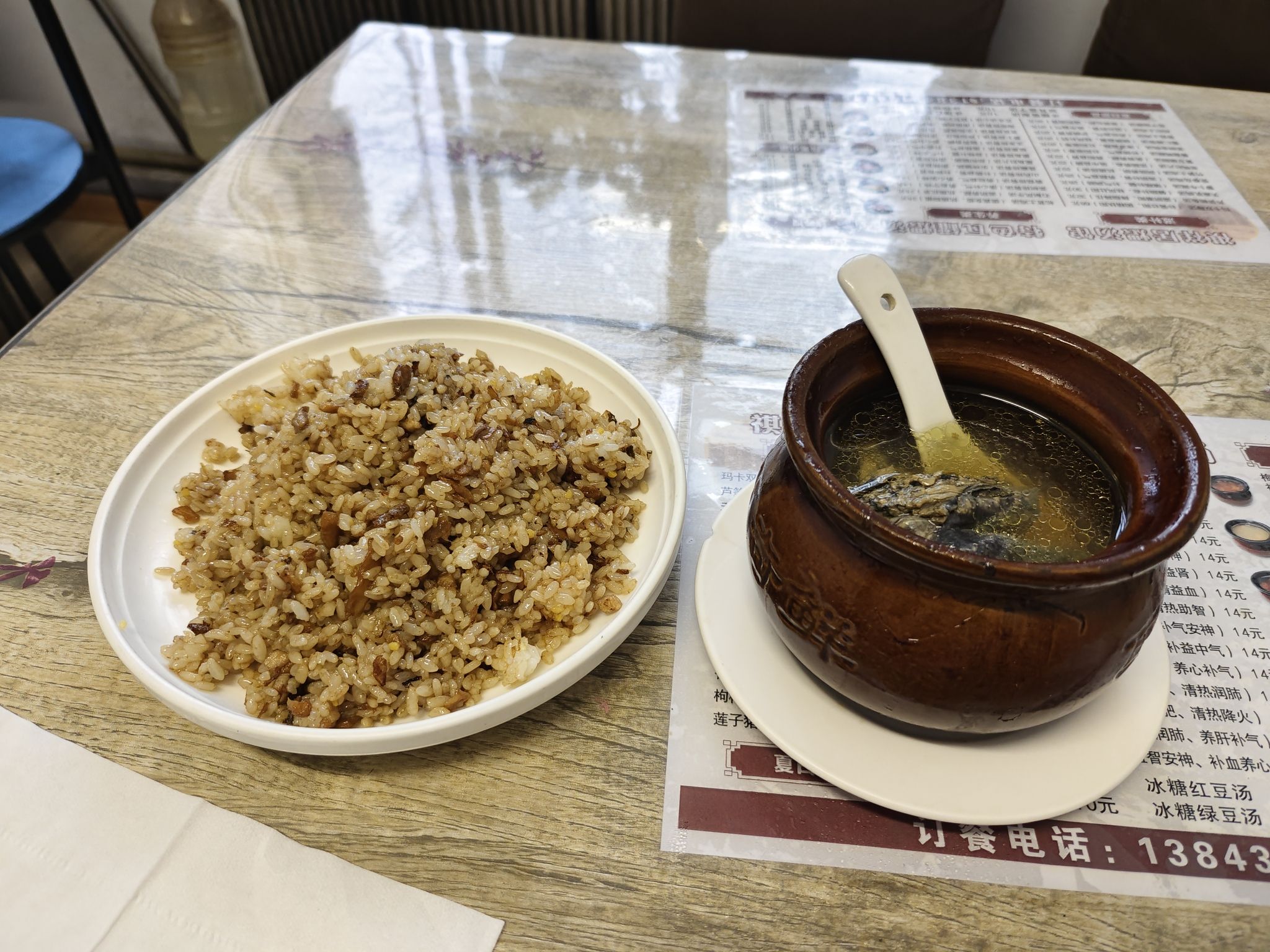 腊肉炒饭