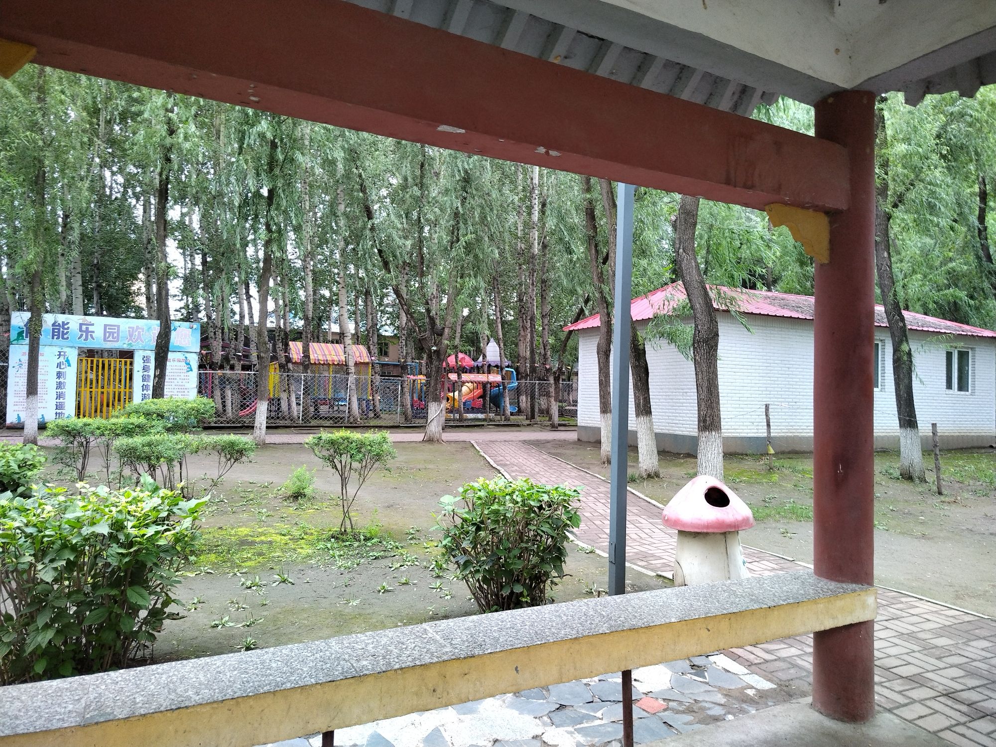 德惠公园旅行图片 2