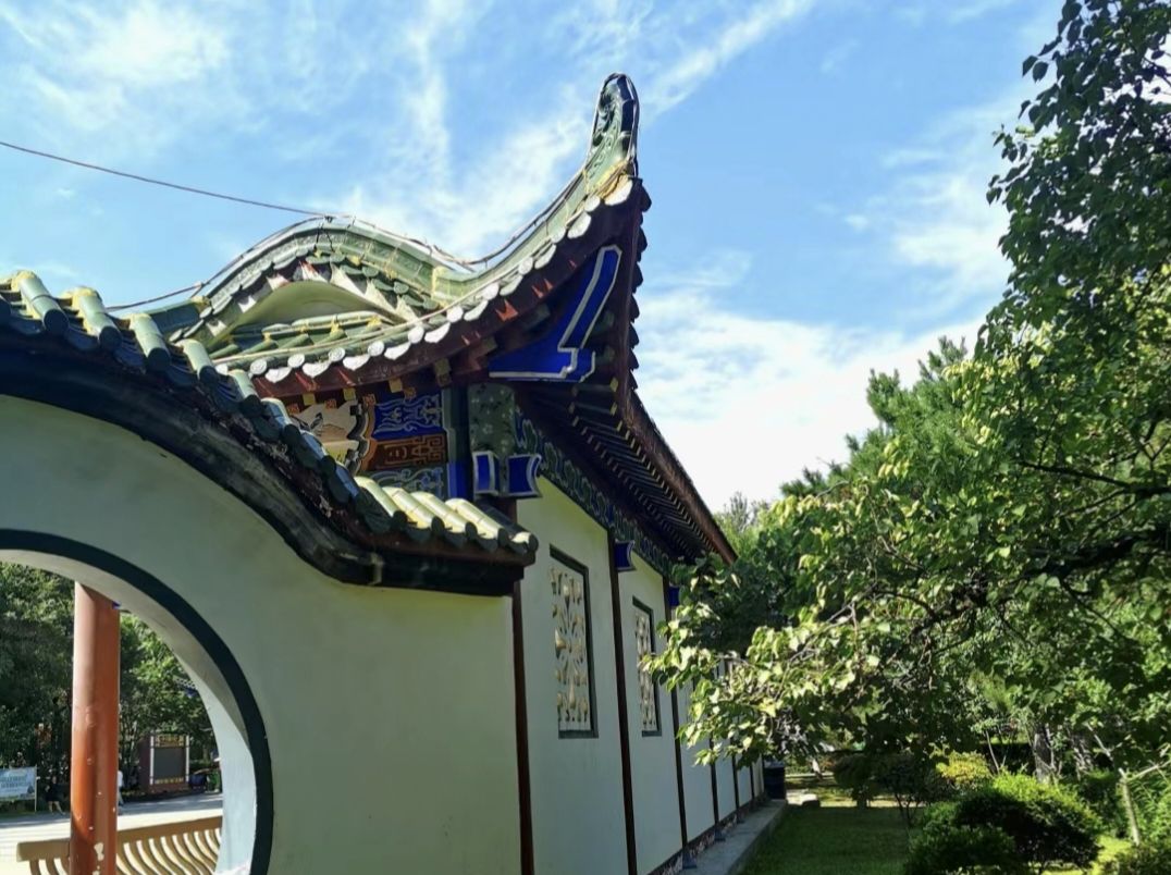 锦绣公园旅行图片 3