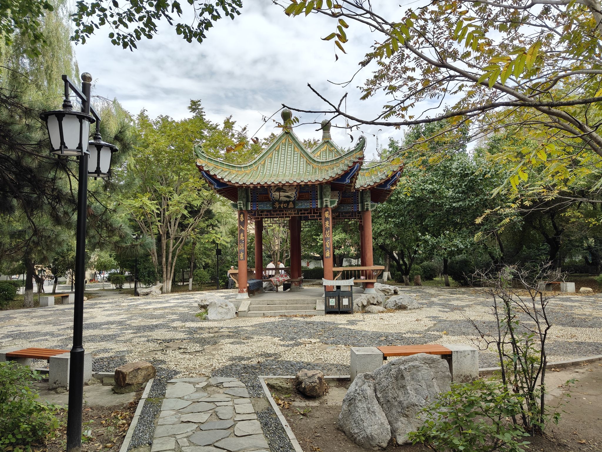 锦绣公园旅行图片 3