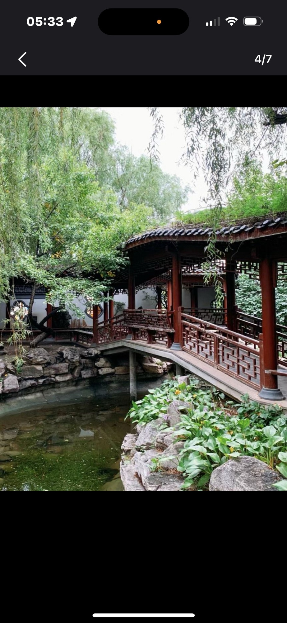 锦绣公园旅行图片 2